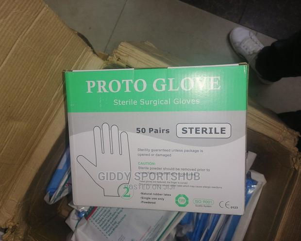 Sterile Surgical Gloves - thumbnail 2