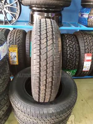 175R14 Antares