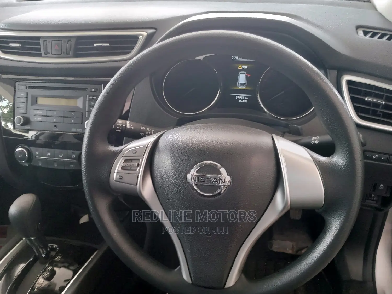 Nissan X-Trail 2016 Silver
