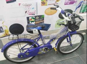 Size 18 Premier Bicycle. - thumbnail 2