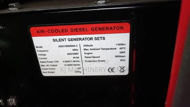 13kva Three Phase Automatic Silent Diesel Power Generator - thumbnail 4