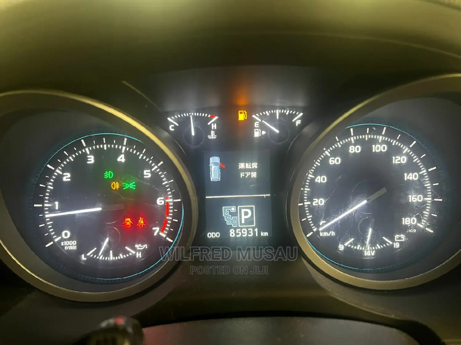 Toyota Land Cruiser 2013 Black