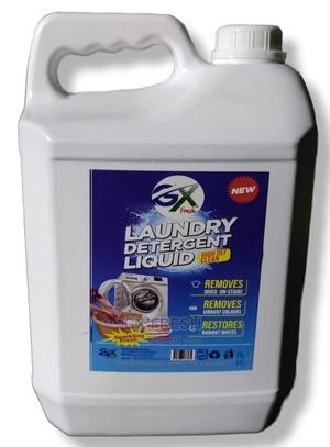 Machine Wash Liquid Detergent - thumbnail 2