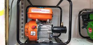 Astramilano Gasoline Concrete Vibrator - thumbnail 2