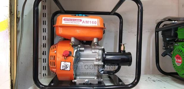 Astramilano Gasoline Concrete Vibrator - main view