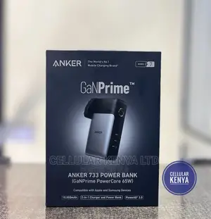 Anker 733 Power Bank (Ganprime Powercore 65w)