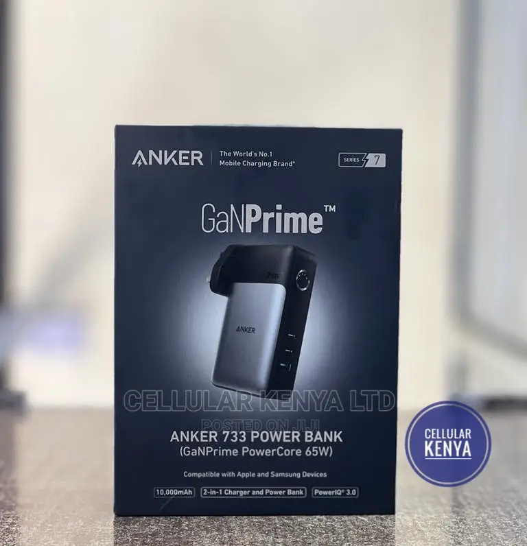 Anker 733 Power Bank (Ganprime Powercore 65w)
