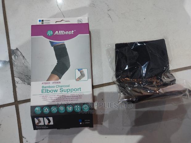 Allbest Bamboo Charcoal Elbow Support - thumbnail 2