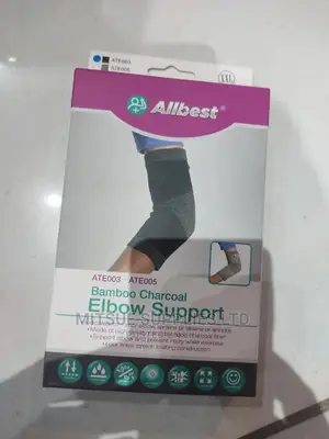 Allbest Bamboo Charcoal Elbow Support