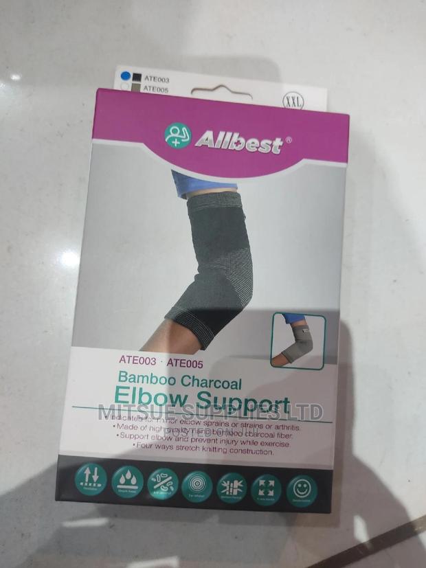Allbest Bamboo Charcoal Elbow Support