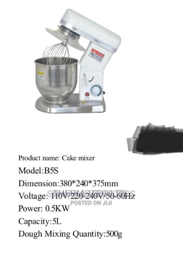 Cake Mixer - thumbnail 2
