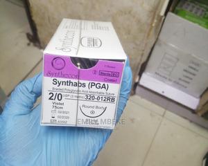 Braided Polyglycolic - thumbnail 2