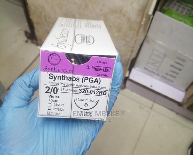 Braided Polyglycolic - main view