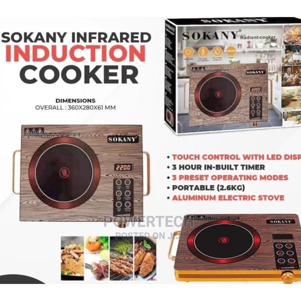 Single Induction Cooker  - main view