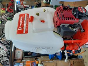 Knapsack Powered - main view