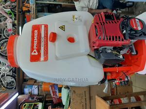 Gasoline Knapsack - main view