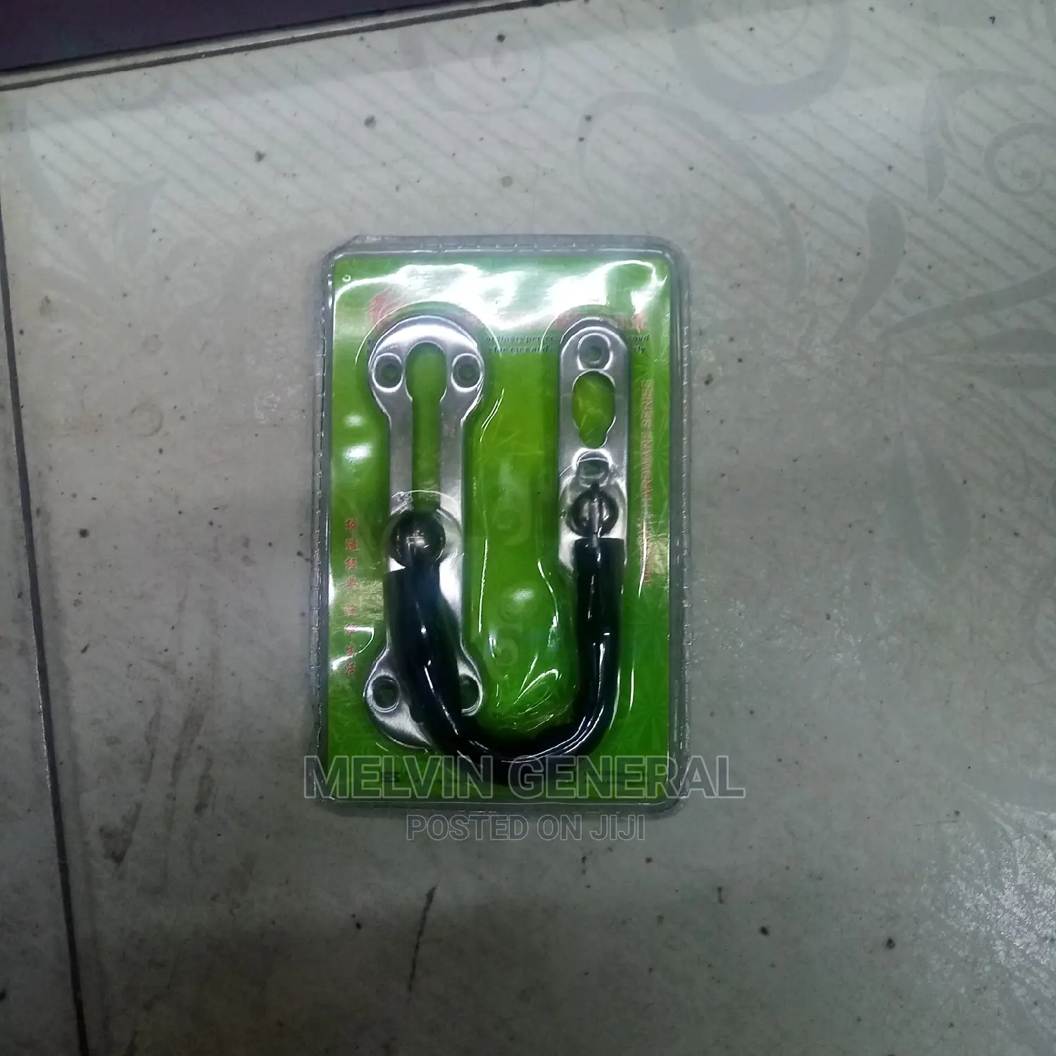Heavy Duty Chain Guard