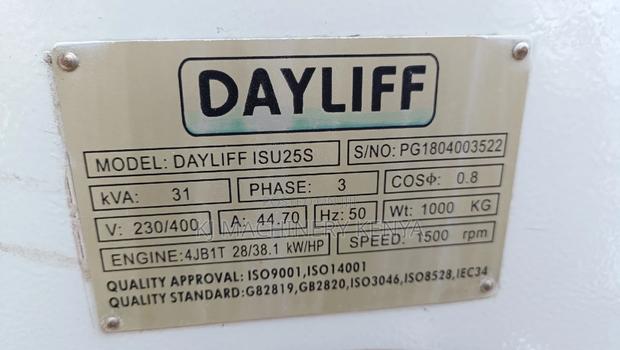 30kva Power Generator - thumbnail 4