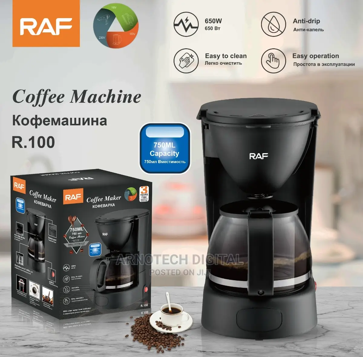 Espresso Automatic Coffee Machine