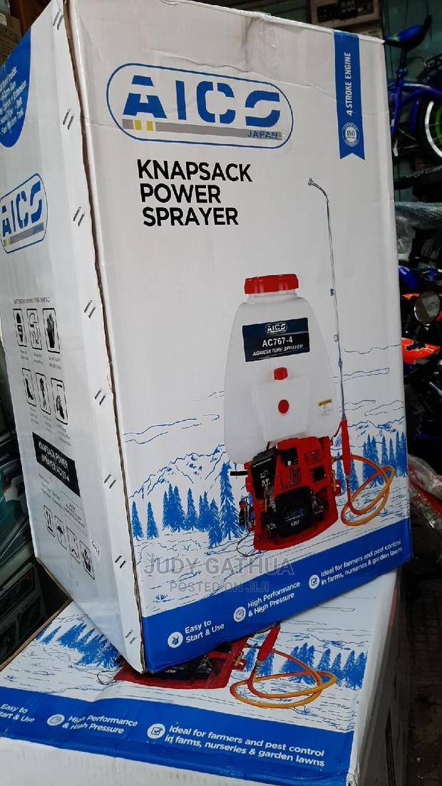 Aico Knapsack - main view