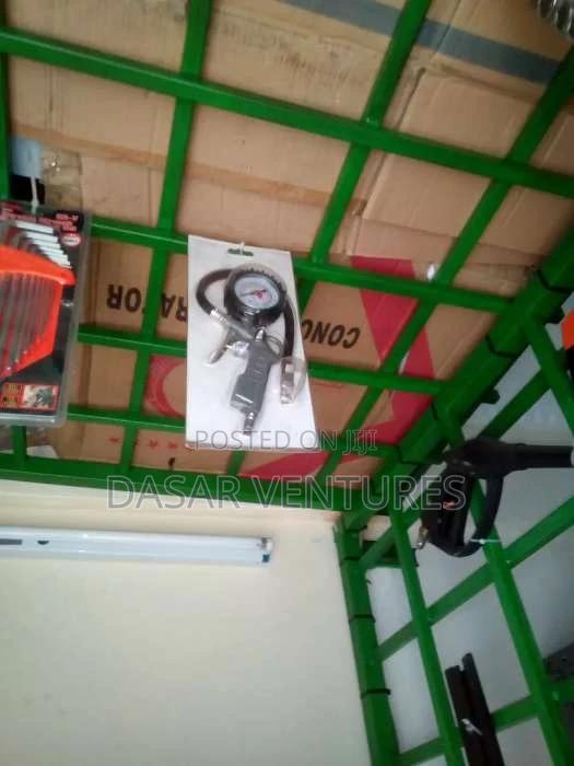 Inflation Gun - main view