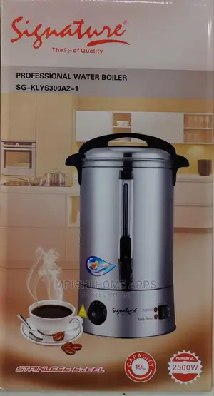Signature Electric Tea Urn