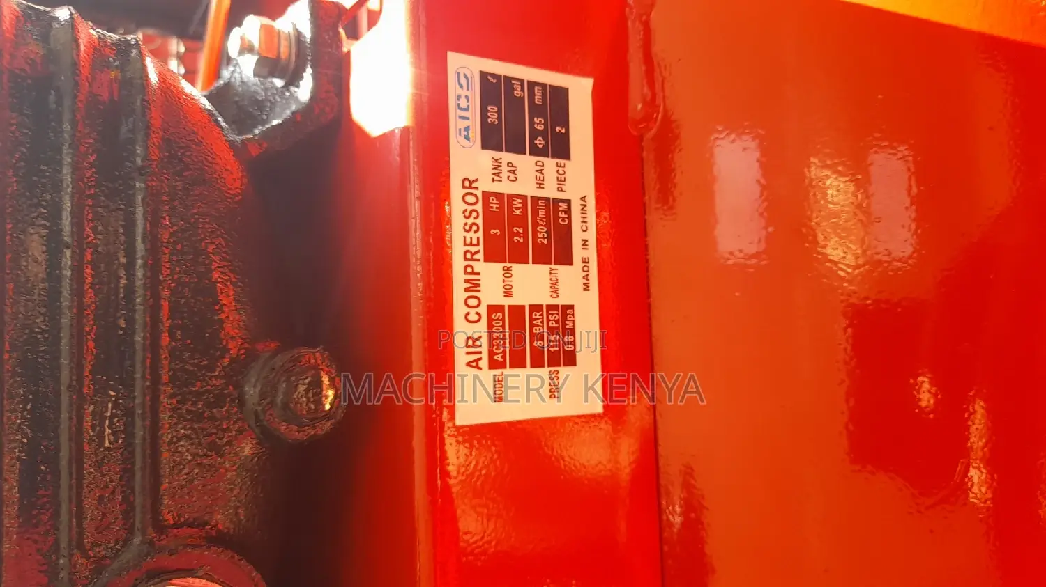 300l 3phase Air Compressor Machine