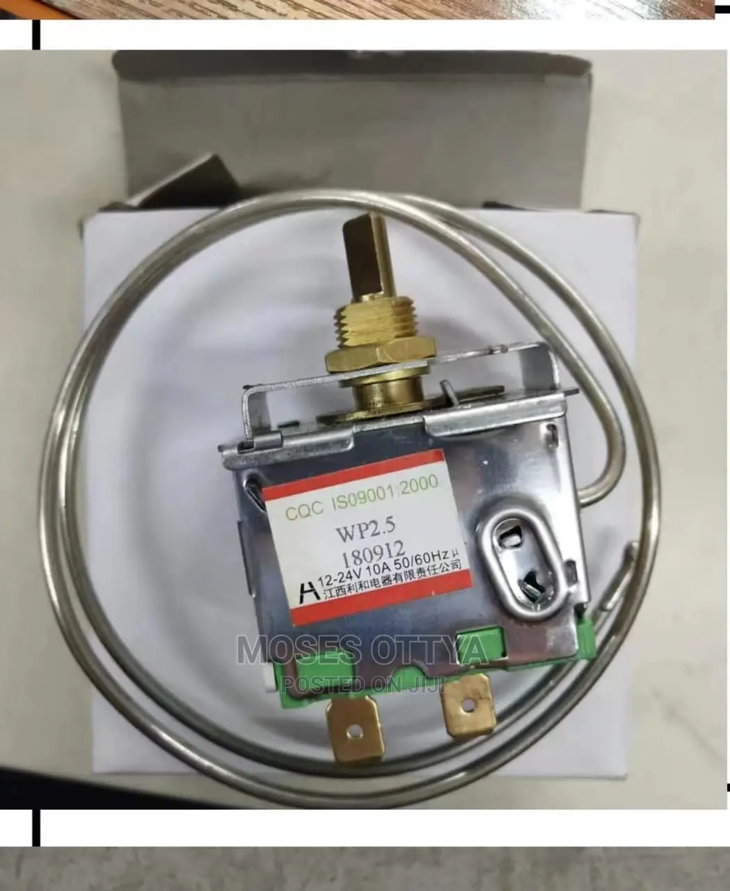 Car Air Conditioning Accessories