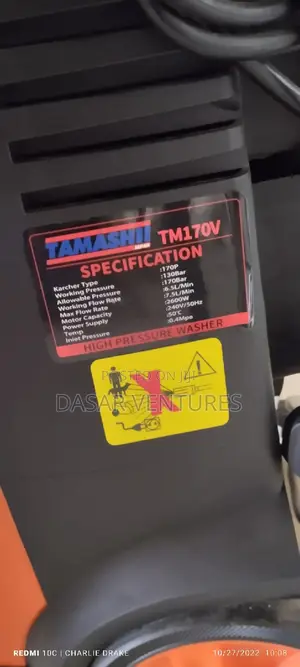 Domestic Pressure Washer