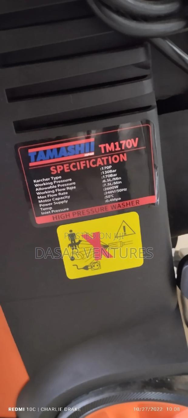 Domestic Pressure Washer - thumbnail 3