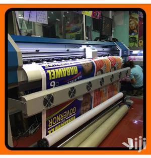 Banner Printing Full Color N