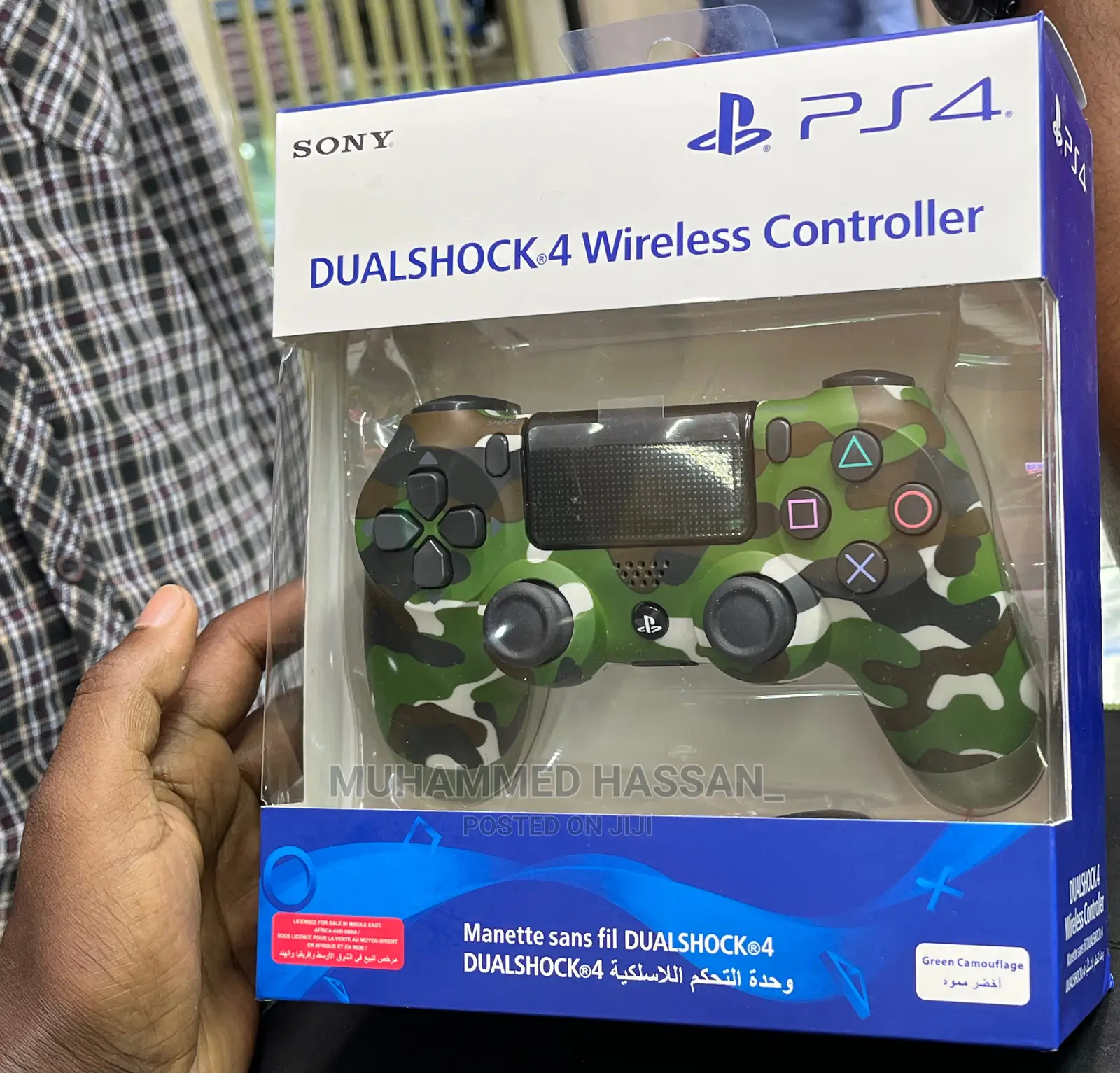 PS4 Controller
