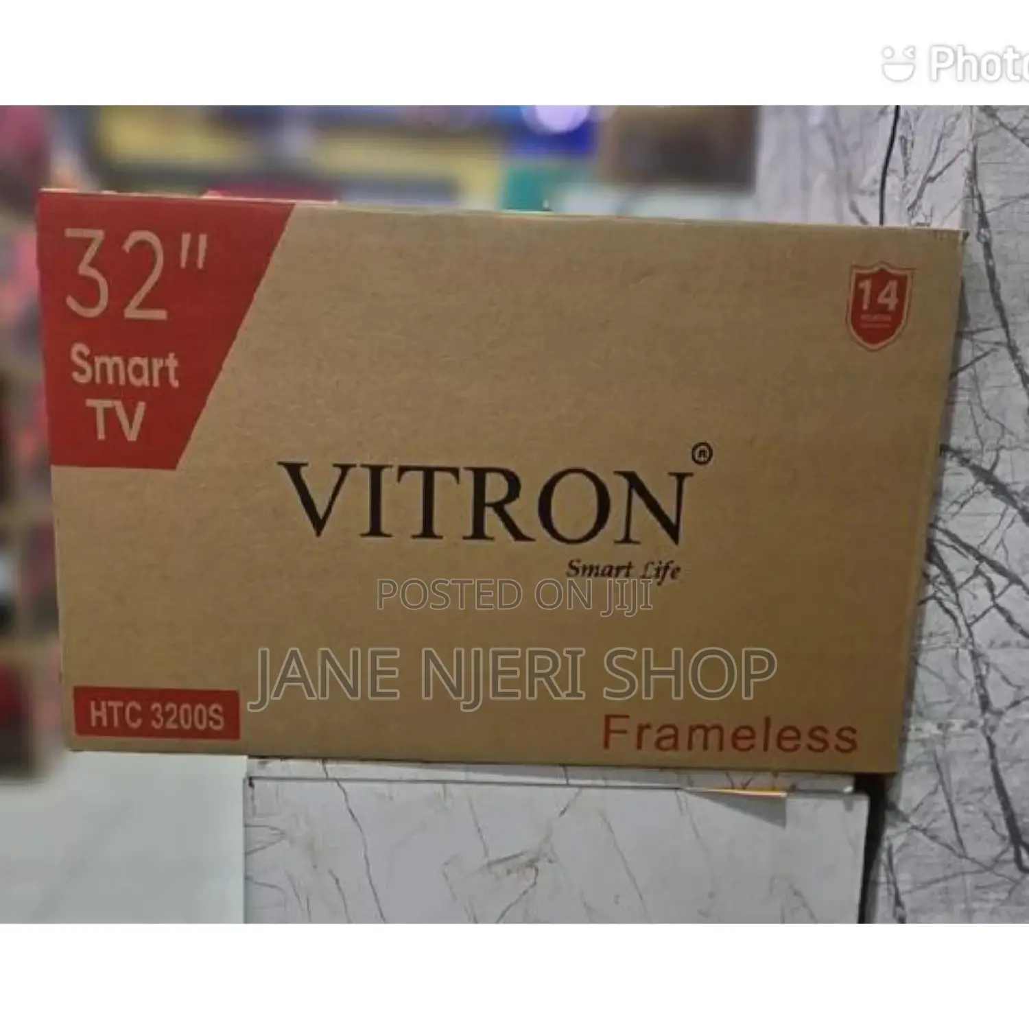 Vitron 32 Smart Relayable