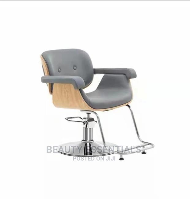 Wooden Styling Seat - main view