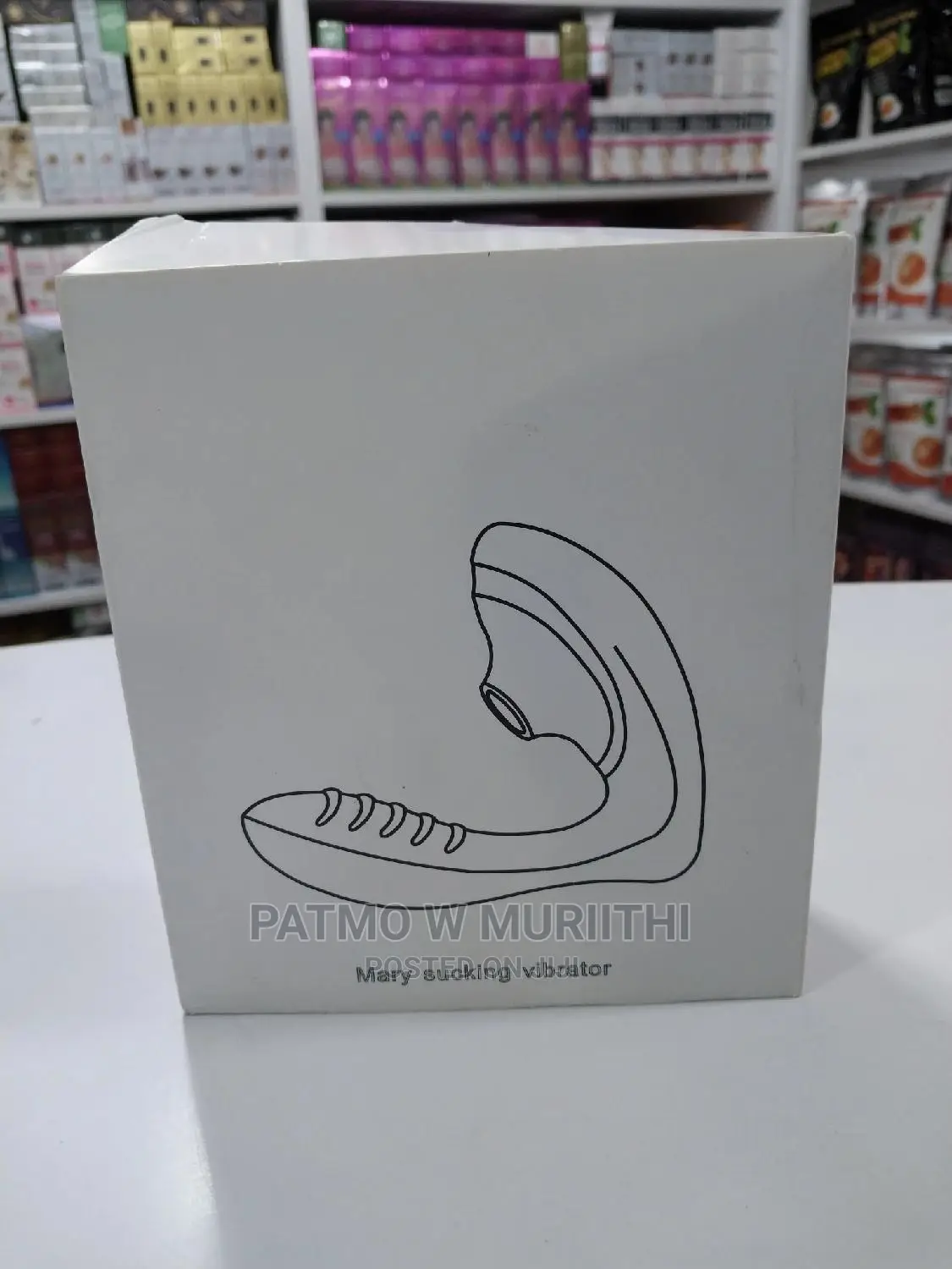 Dildo Dildo