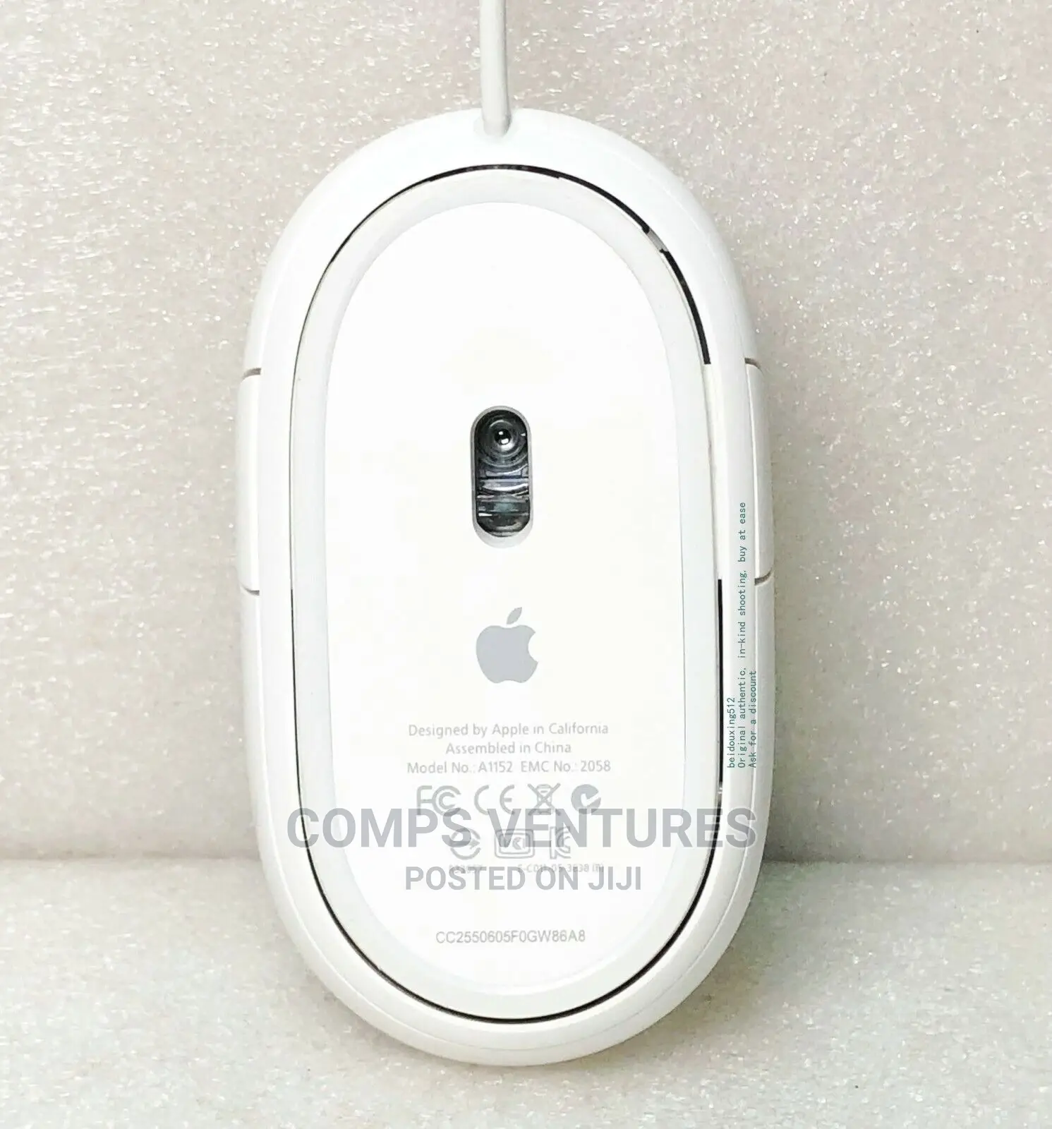 Apple Mouse 2058