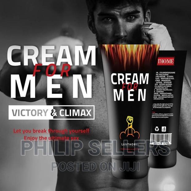 LANTHOME 50ML Cream for Men - thumbnail 2