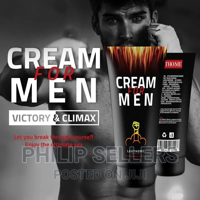 LANTHOME 50ML Cream for Men