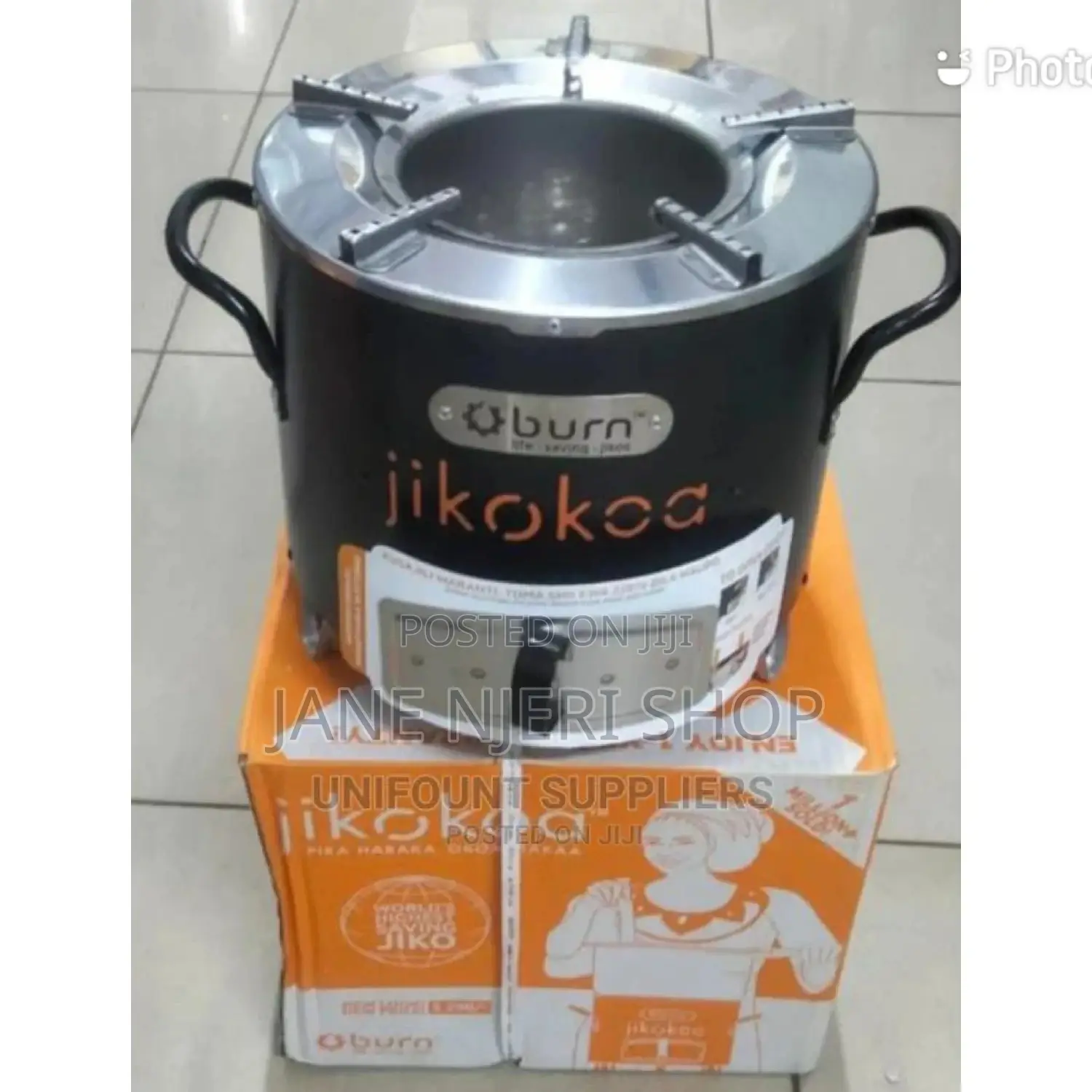 Jiko Koa Saver
