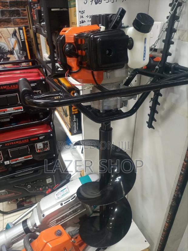 Gasoline Eather Eager - main view