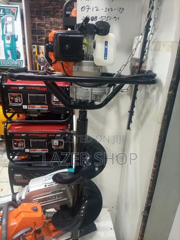 Gasoline Eather Eager - thumbnail 3