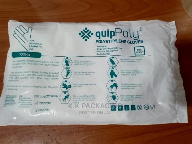 Medium Size Gloves - thumbnail 4