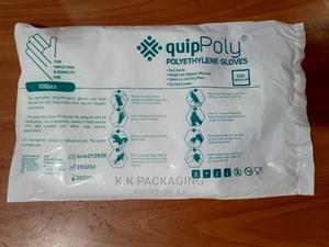 Medium Size Gloves - thumbnail 2