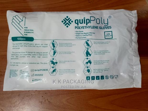 Medium Size Gloves - main view