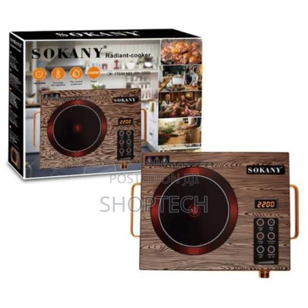 Single Plate Halogen Induction Electric Cooker - main view