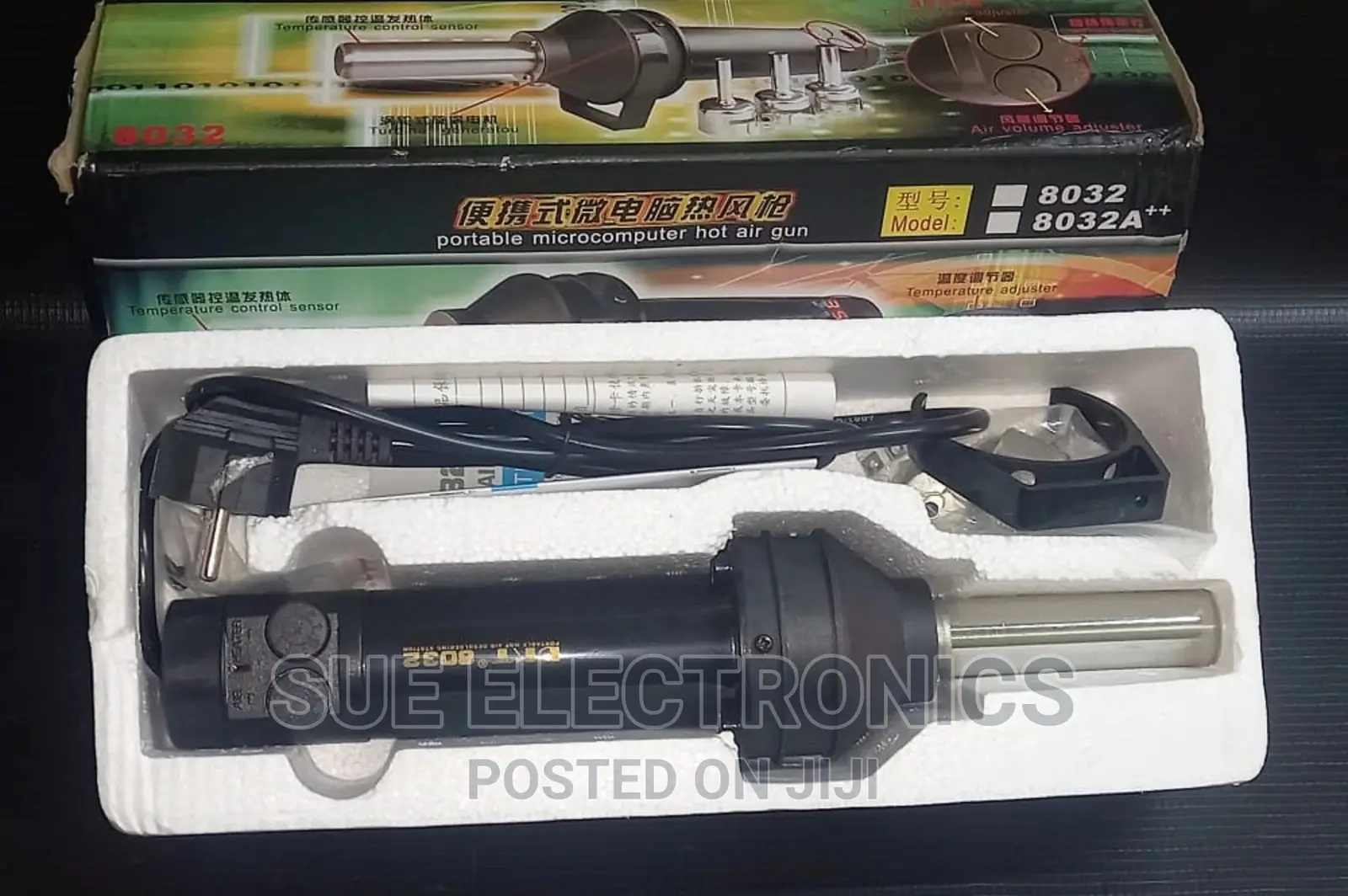 Portable Micro-Controller Hot Air Gun Blower