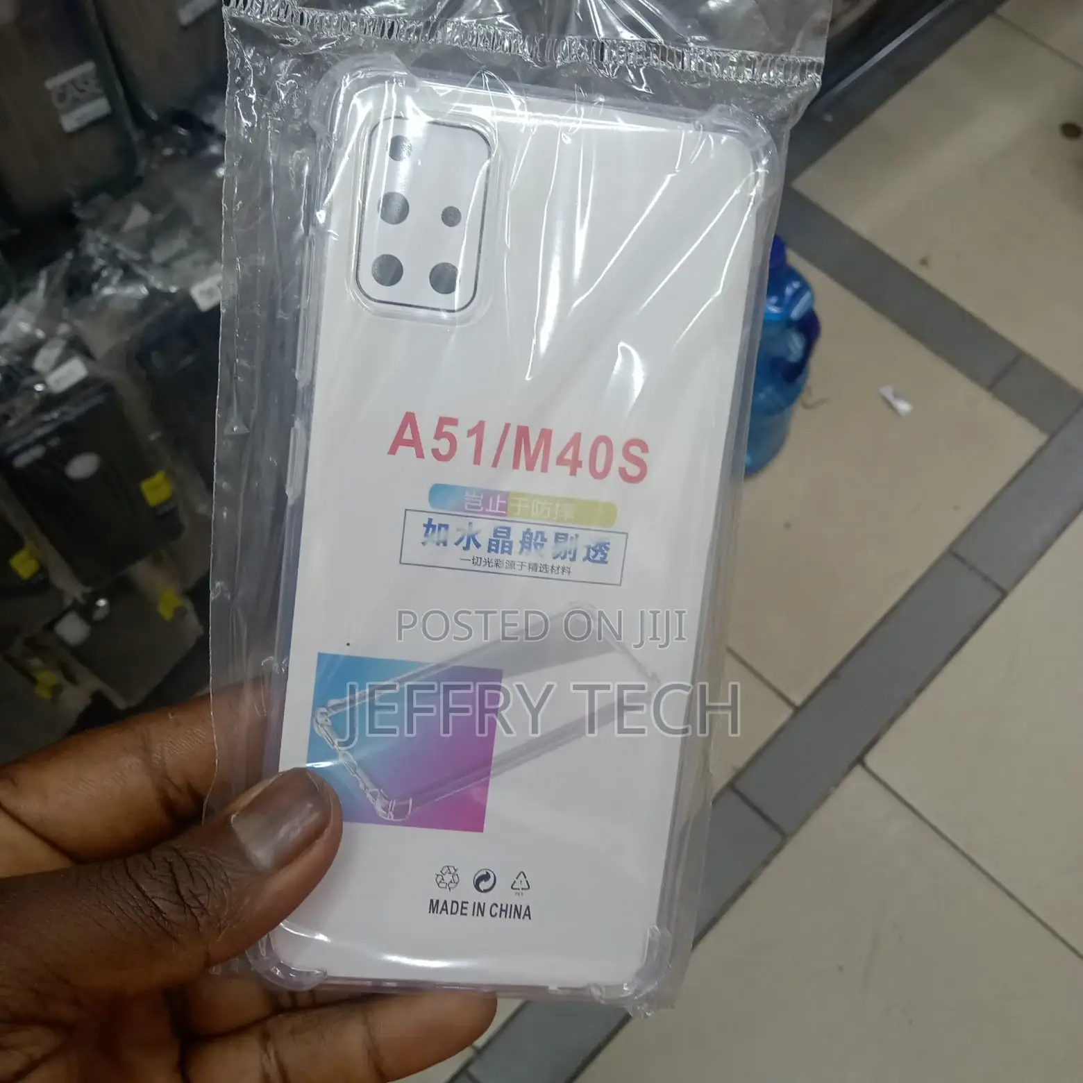 Samsung A51/M40s Transparent Case With Shock Proof Bumps