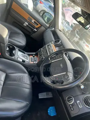 Land Rover Discovery 2016 Brown