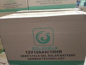 100ah Solarmax Battery - thumbnail 2
