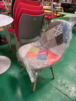 African Print Leisure Chair